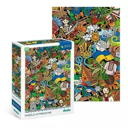 гр Пазл "Український настрій" 300587 (22) "DoDo", 300 елементів, в коробці гр Пазл "Український настрій" 300587 (22) "DoDo", 300 елементів, в коробці