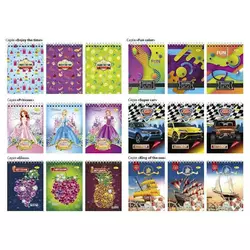 гр Блокнот Б-П6-80 / АП-1604 (10) А6, 80арк, пластик.,пружина збоку "Апельсин" ВИДАЄТЬСЯ МІКС ВИДІВ гр Блокнот Б-П6-80 / АП-1604 (10) А6, 80арк, пластик.,пружина збоку "Апельсин" ВИДАЄТЬСЯ МІКС ВИДІВ