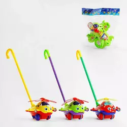 Каталка 0323 (72/2) "Вертоліт", 3 кольори, на паличці, з дзвіночком, у пакеті, ВИДАЄТЬСЯ ТІЛЬКИ МІКС ВИДІВ Каталка 0323 (72/2) "Вертоліт", 3 кольори, на паличці, з дзвіночком, у пакеті, ВИДАЄТЬСЯ ТІЛЬКИ МІКС ВИДІВ