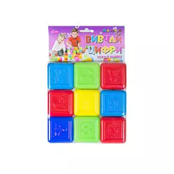 гр Набір дитячий "Кубики "Вивчай цифри" 9 шт. 0427 (16) "BAMSIC" гр Набір дитячий "Кубики "Вивчай цифри" 9 шт. 0427 (16) "BAMSIC"