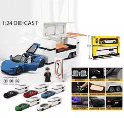 Машинка M 92321-6 (24) металопластик, інерція, підсвічування, звуки, пісня англ, відкриваються дверцята, трейлер, в коробці ВИДАЄТЬСЯ ТІЛЬКИ МІКС ВИДІ Машинка M 92321-6 (24) металопластик, інерція, підсвічування, звуки, пісня англ, відкриваються дверцята, трейлер, в коробці ВИДАЄТЬСЯ ТІЛЬКИ МІКС ВИДІ