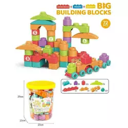 Конструктор JX 6885 (24) 72 деталі, у відрі Конструктор JX 6885 (24) 72 деталі, у відрі