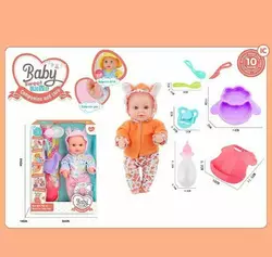 Пупс ZF 168-26 (24) 2 види, звук, висота 30 см, ходить в туалет, аксесуари, в коробці Пупс ZF 168-26 (24) 2 види, звук, висота 30 см, ходить в туалет, аксесуари, в коробці