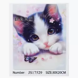 Алмазна мозаїка JS 17529 (50) "TK Group", 20х30 см, в коробці Алмазна мозаїка JS 17529 (50) "TK Group", 20х30 см, в коробці