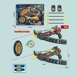 Арбалет SP 949-12 (48) 2 види, приціл із підсвічуванням, 4 стріли на присосках, мішень, 2 пластикові банки, в коробці Арбалет SP 949-12 (48) 2 види, приціл із підсвічуванням, 4 стріли на присосках, мішень, 2 пластикові банки, в коробці