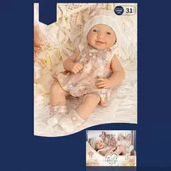 Пупс 8813-4 (24/2) висота 31 см, знімний одяг, аксесуари, в коробці Пупс 8813-4 (24/2) висота 31 см, знімний одяг, аксесуари, в коробці