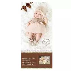 Пупс 229-2 (48/2) 24 см, імітація скляних очей, аксесуари, в коробці Пупс 229-2 (48/2) 24 см, імітація скляних очей, аксесуари, в коробці