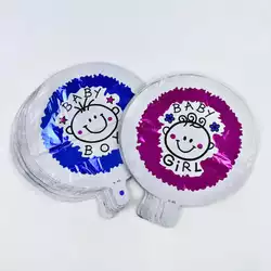 Шарик фольгированный C 31881 (100) / ЦЕНА ЗА УПАКОВКУ / 50 шт в упаковке одного вида Шарик фольгированный C 31881 (100) / ЦЕНА ЗА УПАКОВКУ / 50 шт в упаковке одного вида