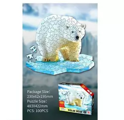Пазли 88655 (72/3) "Полярний ведмідь", 100 елементів, в коробці Пазли 88655 (72/3) "Полярний ведмідь", 100 елементів, в коробці