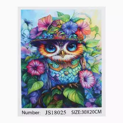 Алмазна мозаїка 18025 (50) "TK Group", 20х30 см, в коробці Алмазна мозаїка 18025 (50) "TK Group", 20х30 см, в коробці