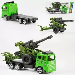 Машина MR 130 (288/2) у пакеті Машина MR 130 (288/2) у пакеті