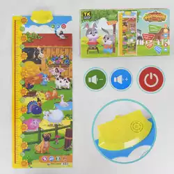 Плакат "Говорящий ростомер" 246246 (12) "TK Group", 4 песенки, 11 озвученых животных, игры, русское озвучивание, на батарейках, в коробке Плакат "Говорящий ростомер" 246246 (12) "TK Group", 4 песенки, 11 озвученых животных, игры, русское озвучивание, на батарейках, в коробке