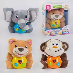 М`яке брязкальце 98185 (36/2) "TK Group", 3 види, ОЗВУЧУВАННЯ УКРАЇНСЬКОЮ МОВОЮ, світлові та звукові ефекти, в коробці М`яке брязкальце 98185 (36/2) "TK Group", 3 види, ОЗВУЧУВАННЯ УКРАЇНСЬКОЮ МОВОЮ, світлові та звукові ефекти, в коробці