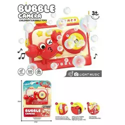 Установка з мильними бульбашками 2231 (60) камера, пляшечка з мильними бульбашками, автоматичний принцип, ремінець, на листі Установка з мильними бульбашками 2231 (60) камера, пляшечка з мильними бульбашками, автоматичний принцип, ремінець, на листі