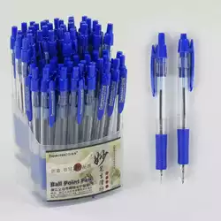 Набор шариковых ручек С 37076 (40) ЦЕНА ЗА 60 ШТУК В БЛОКЕ, синяя паста, диаметр пишущего узла 0,7мм
