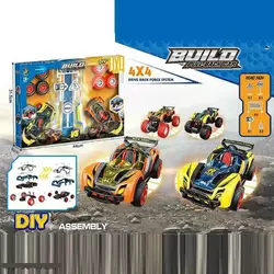 Машинки-конструктори 65275 (24/2) 2 машинки, інерція, 2 набори коліс, гумові шини, інструменти, в коробці Машинки-конструктори 65275 (24/2) 2 машинки, інерція, 2 набори коліс, гумові шини, інструменти, в коробці