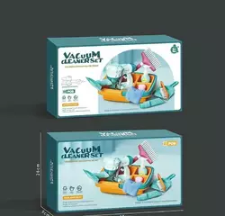 Набір для прибирання 688-7 (24) пилосос на батарейках, мило, щітка, пляшечки для миючих засобів, в коробці Набір для прибирання 688-7 (24) пилосос на батарейках, мило, щітка, пляшечки для миючих засобів, в коробці