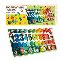 Логічна дерев’яна дошка 61981 (16) "WToys", гра-шнурівка, цифри та фігури, сортер, кілочки, в коробці Логічна дерев’яна дошка 61981 (16) "WToys", гра-шнурівка, цифри та фігури, сортер, кілочки, в коробці