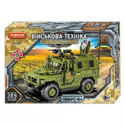 Конструктор "Військова техніка" 46550 (24) "Teko", 389 деталей, бронеавтомобіль "БАРС-6", в коробці Конструктор "Військова техніка" 46550 (24) "Teko", 389 деталей, бронеавтомобіль "БАРС-6", в коробці