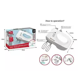 Міксер F 2325 (24) автоматичний принцип роботи, насадки, в коробці Міксер F 2325 (24) автоматичний принцип роботи, насадки, в коробці