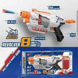 Пістолет XH 135 (28) стріляє м’якими патронами, механічний принцип роботи, 20 патронів, в коробці Пістолет XH 135 (28) стріляє м’якими патронами, механічний принцип роботи, 20 патронів, в коробці