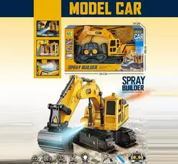 Екскаватор на радіокеруванні 955-226 (36/2) гусеничний хід, акумулятор 3.7 V, USB кабель, парогенерація, підсвічування, рухомий ківш, в коробці Екскаватор на радіокеруванні 955-226 (36/2) гусеничний хід, акумулятор 3.7 V, USB кабель, парогенерація, підсвічування, рухомий ківш, в коробці