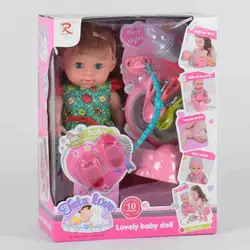 Пупс 8650 (18) їсть, ходить в туалет, каже мама, тато, видає звуки, аксесуари, в коробці Пупс 8650 (18) їсть, ходить в туалет, каже мама, тато, видає звуки, аксесуари, в коробці