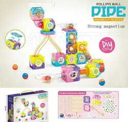 Магнітний конструктор G 0098-1 (36/2) 89 елементів, кульки, тунелі, наліпки, в коробці Магнітний конструктор G 0098-1 (36/2) 89 елементів, кульки, тунелі, наліпки, в коробці