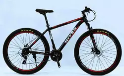 Велоcипед Спортивний Corso NEW «NITRO» 29" дюймів NT-75188 Велоcипед Спортивний Corso NEW «NITRO» 29" дюймів NT-75188