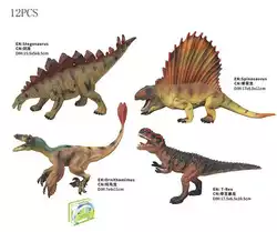 Набор динозавров Q 9899 H 07 (12/2) 4 вида, ЦЕНА ЗА 12 ШТУК В БЛОКЕ