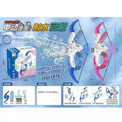 Лук 777-29 A (12) 2 кольори, 2 в 1, механічний водний пістолет, підсвітка, 2 балони, випускає мильні бульбашки, мильний розчин, в коробці Лук 777-29 A (12) 2 кольори, 2 в 1, механічний водний пістолет, підсвітка, 2 балони, випускає мильні бульбашки, мильний розчин, в коробці