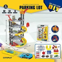 Трек 939-305 (24) парковка, 51 елемент, механічний підйомник, катапульта, 6 металопластикових машин, в коробці Трек 939-305 (24) парковка, 51 елемент, механічний підйомник, катапульта, 6 металопластикових машин, в коробці