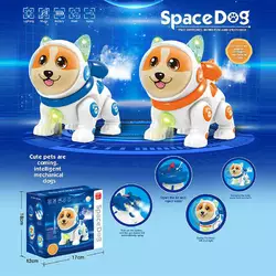 Собачка QF 378-1 (72/2) 2 кольори, мелодія, диско-куля, підсвічування, парогенератор, ходить, в коробці Собачка QF 378-1 (72/2) 2 кольори, мелодія, диско-куля, підсвічування, парогенератор, ходить, в коробці