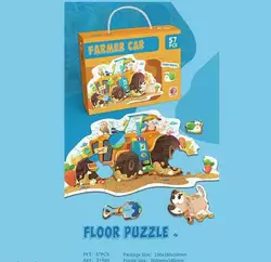 Пазли 88728 (96/3) 57 елементів, “Трактор”, в коробці Пазли 88728 (96/3) 57 елементів, “Трактор”, в коробці