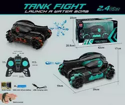 Танк на радіокеруванні HD 3988 (16/2) 2 кольори, акумулятор 3.7V, керування 2.4 GHz, стріляє орбізами, підсвічування, мелодії, в коробці Танк на радіокеруванні HD 3988 (16/2) 2 кольори, акумулятор 3.7V, керування 2.4 GHz, стріляє орбізами, підсвічування, мелодії, в коробці