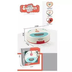 Робот пилосос HJ 604 (72) на батарейках, звук, підсвічування, колесо вільного ходу, всмоктує пил, в коробці Робот пилосос HJ 604 (72) на батарейках, звук, підсвічування, колесо вільного ходу, всмоктує пил, в коробці