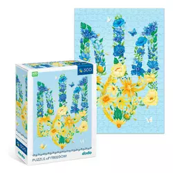 гр Пазл "Квітучий тризуб" 300588 (22) "DoDo", 300 елементів, в коробці гр Пазл "Квітучий тризуб" 300588 (22) "DoDo", 300 елементів, в коробці