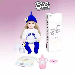 Лялька XBY 5510 (12) висота 52 см, гумова, пляшечка, памперс, соска, в коробці Лялька XBY 5510 (12) висота 52 см, гумова, пляшечка, памперс, соска, в коробці