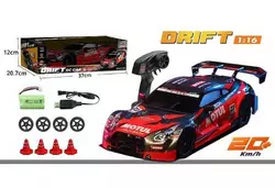 Машина на радіокеруванні 8000 E Штрих=81130 (24) 2 кольори, акумулятор 7.4 V, пульт 2.4 GHz, підсвічування, гумові шини, викрутка, в коробці, МІКС Машина на радіокеруванні 8000 E Штрих=81130 (24) 2 кольори, акумулятор 7.4 V, пульт 2.4 GHz, підсвічування, гумові шини, викрутка, в коробці, МІКС