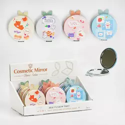 Дзеркальце С 56322 (24) ЦІНА ЗА 12 ШТУК У БЛОЦІ Дзеркальце С 56322 (24) ЦІНА ЗА 12 ШТУК У БЛОЦІ