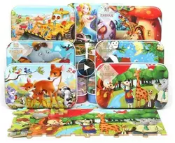 Пазли C 73266 (180) 60 елементів, у боксі, ВИДАЄТЬСЯ ТІЛЬКИ МІКС ВИДІВ Пазли C 73266 (180) 60 елементів, у боксі, ВИДАЄТЬСЯ ТІЛЬКИ МІКС ВИДІВ