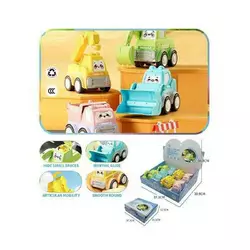 Набір машин LG 188176 (12) ЦІНА ЗА 8 ШТУК В БЛОЦІ, чотири види машинок, інерція, рухомі деталі, в коробці Набір машин LG 188176 (12) ЦІНА ЗА 8 ШТУК В БЛОЦІ, чотири види машинок, інерція, рухомі деталі, в коробці