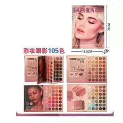 Косметика IG 3065 (96) 105 кольорів тіней, у коробці Косметика IG 3065 (96) 105 кольорів тіней, у коробці