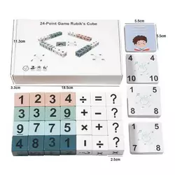 Настільна гра “24” D 384 (72) кубики з цифрами, математичні знаки, картки із завданнями, в коробці Настільна гра “24” D 384 (72) кубики з цифрами, математичні знаки, картки із завданнями, в коробці