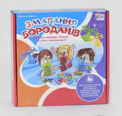 гр Настольная игра "Змагання бороданів" UKB-B 0004 (12) "4FUN Game Club" на украинском языке, в коробке гр Настольная игра "Змагання бороданів" UKB-B 0004 (12) "4FUN Game Club" на украинском языке, в коробке