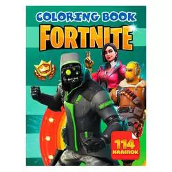 гр Розмальовка із завданнями 114 наліпок А4 "Fortnite" (укр) 6922203546847 "Jumbi" гр Розмальовка із завданнями 114 наліпок А4 "Fortnite" (укр) 6922203546847 "Jumbi"