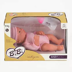 Пупс XBY 3378-11 G (36/2) 29 см, силіконовий, підгузок, пляшечка, в коробці Пупс XBY 3378-11 G (36/2) 29 см, силіконовий, підгузок, пляшечка, в коробці