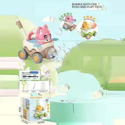 Каталка з мильними бульбашками 8538 A (24) акумулятор 3.7 V, USB кабель, підсвічування, пляшечка з розчином, в коробці Каталка з мильними бульбашками 8538 A (24) акумулятор 3.7 V, USB кабель, підсвічування, пляшечка з розчином, в коробці