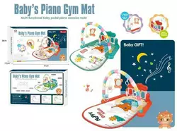 Килимок 139 (20) 2 кольори, підсвічування, звуки, мелодіїї, 5 іграшок-підвісок, у коробці Килимок 139 (20) 2 кольори, підсвічування, звуки, мелодіїї, 5 іграшок-підвісок, у коробці