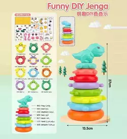 Пірамідка KD 822-23 (96/2) пластикова, 7 рівнів, наліпки, у сітці Пірамідка KD 822-23 (96/2) пластикова, 7 рівнів, наліпки, у сітці